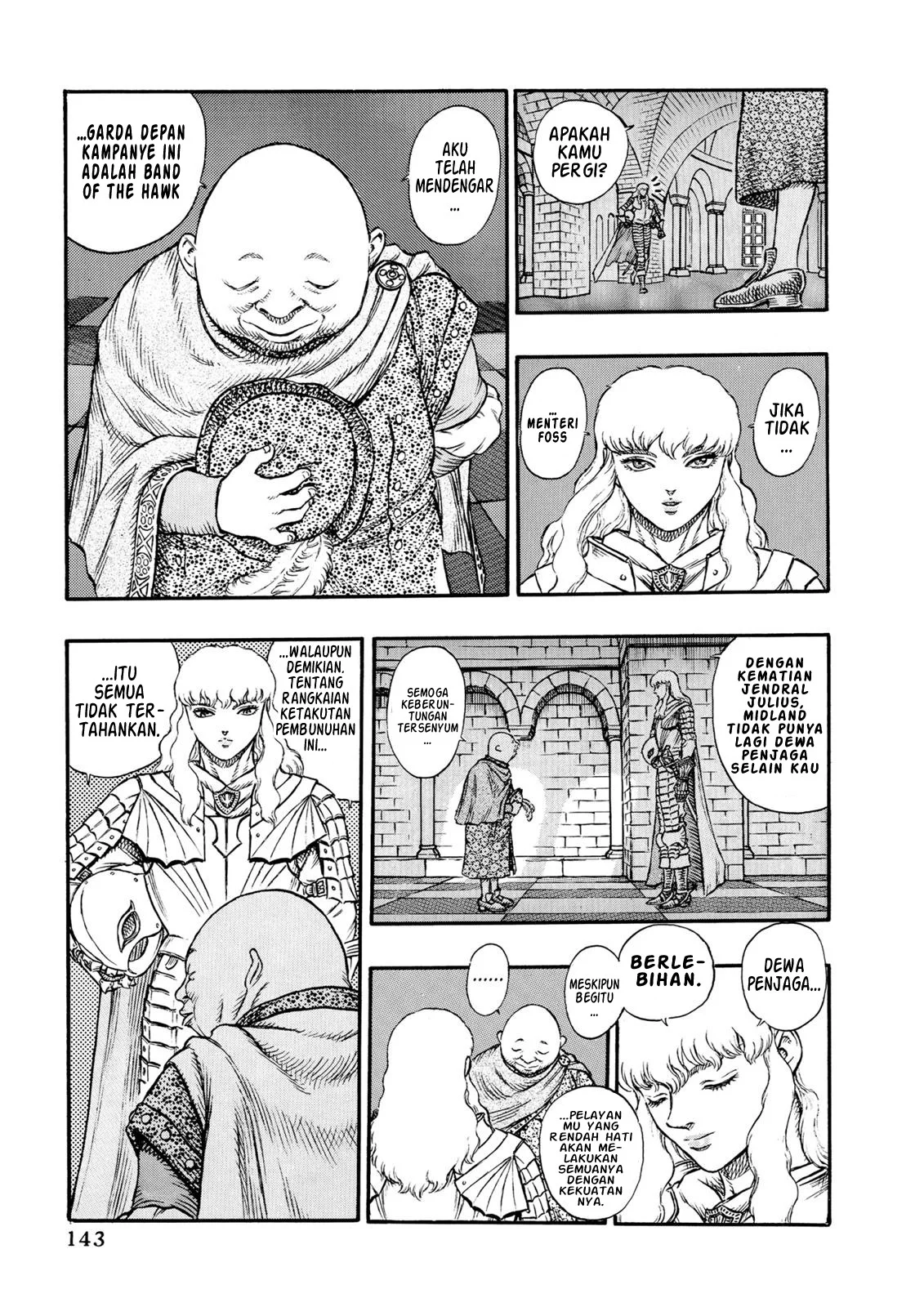 Berserk Chapter 13 Gambar 4
