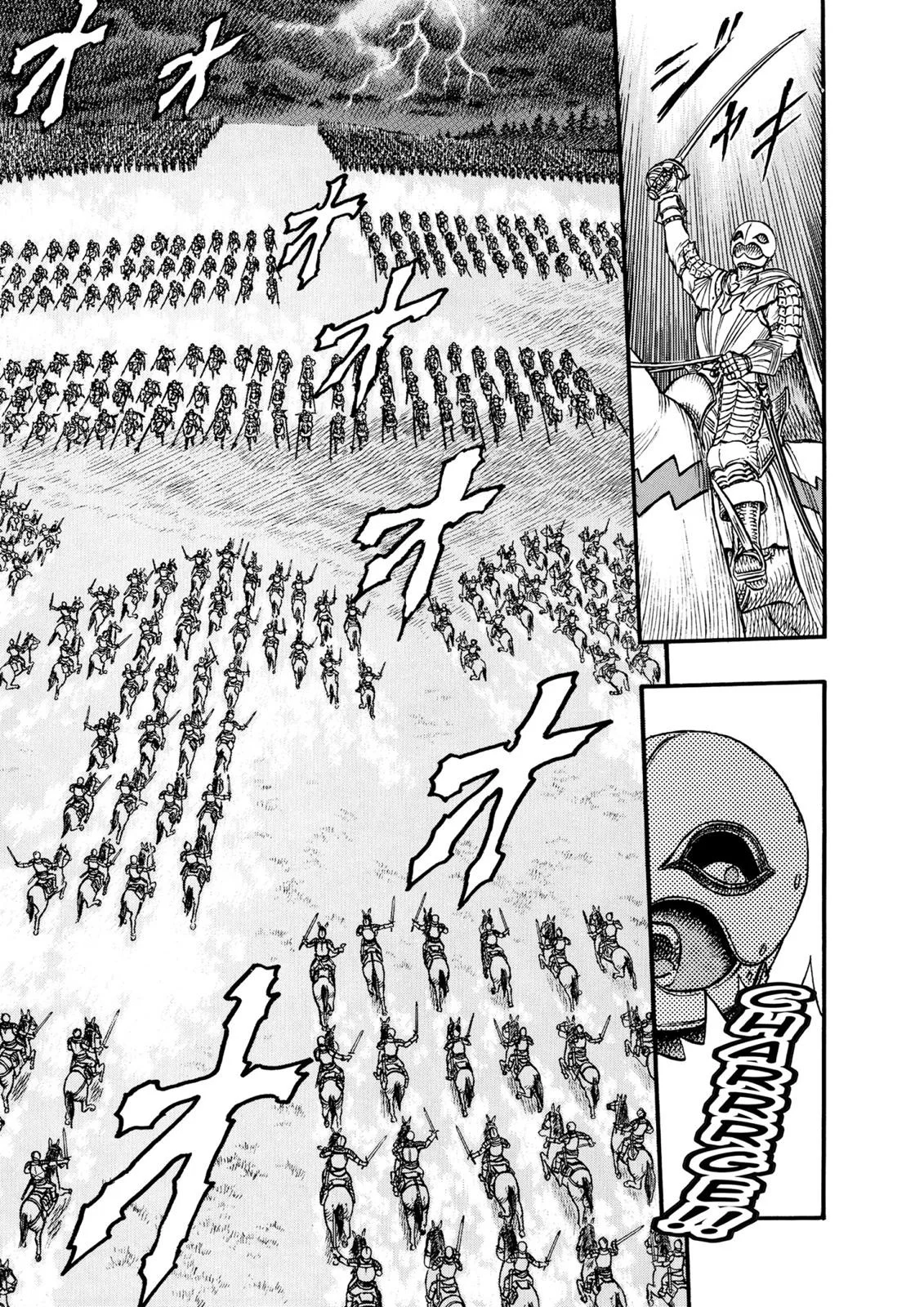 Berserk Chapter 14 Gambar 4