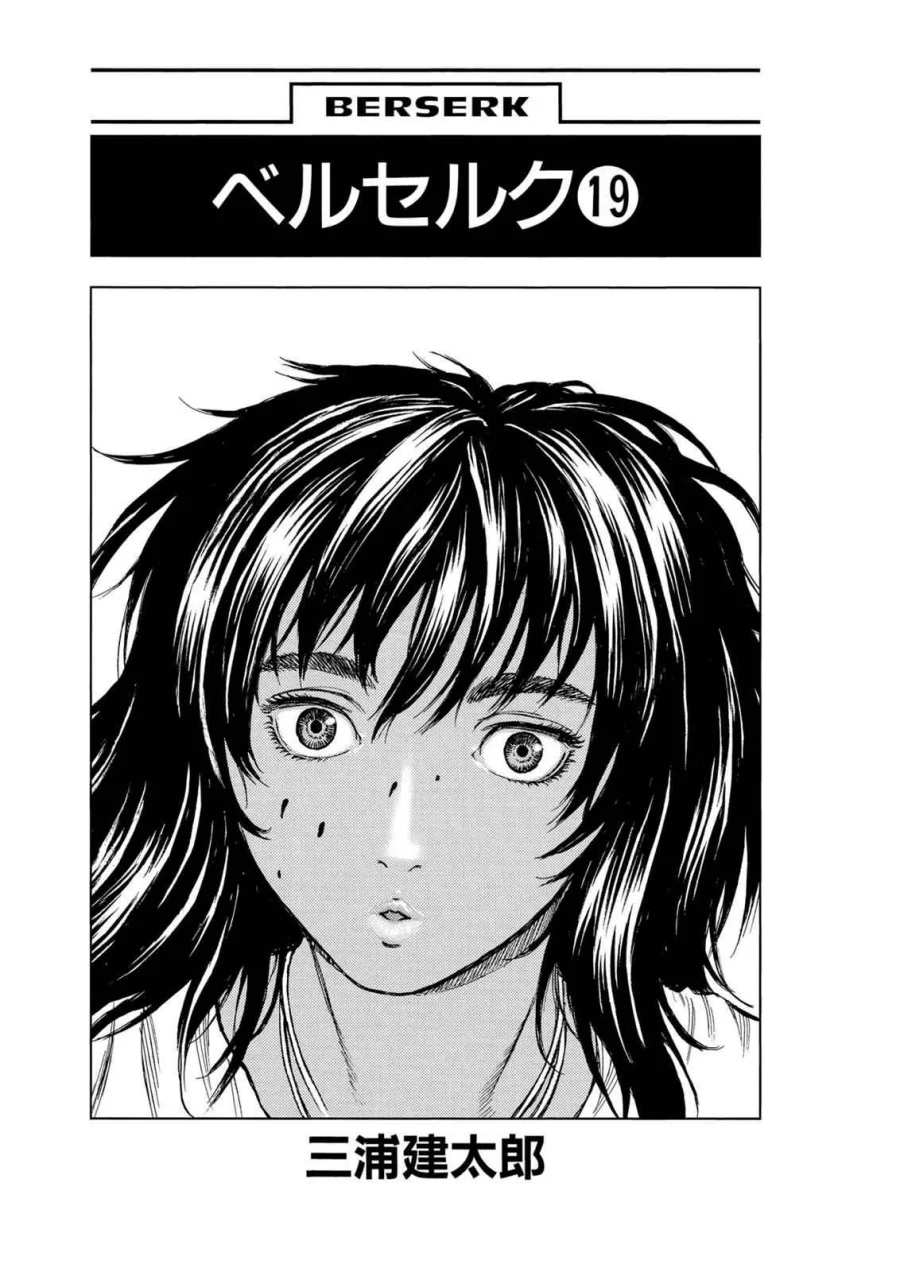 Berserk Chapter 144 Gambar 5