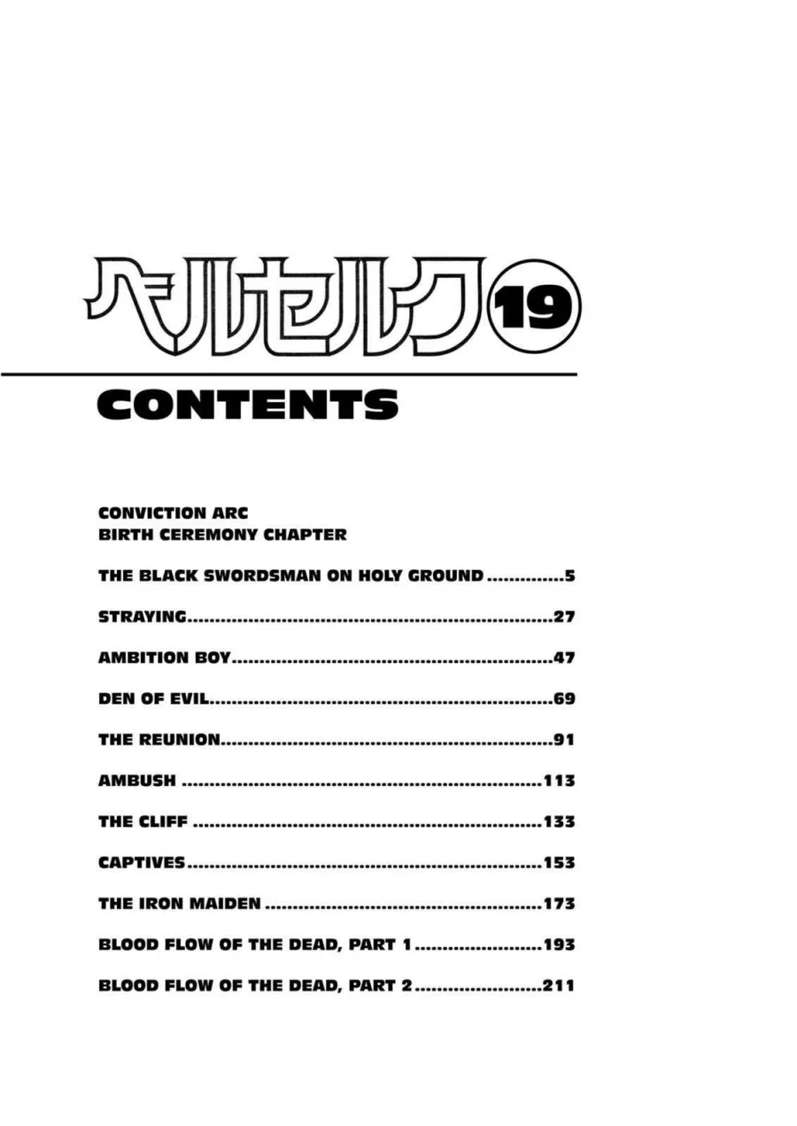 Berserk Chapter 144 Gambar 6