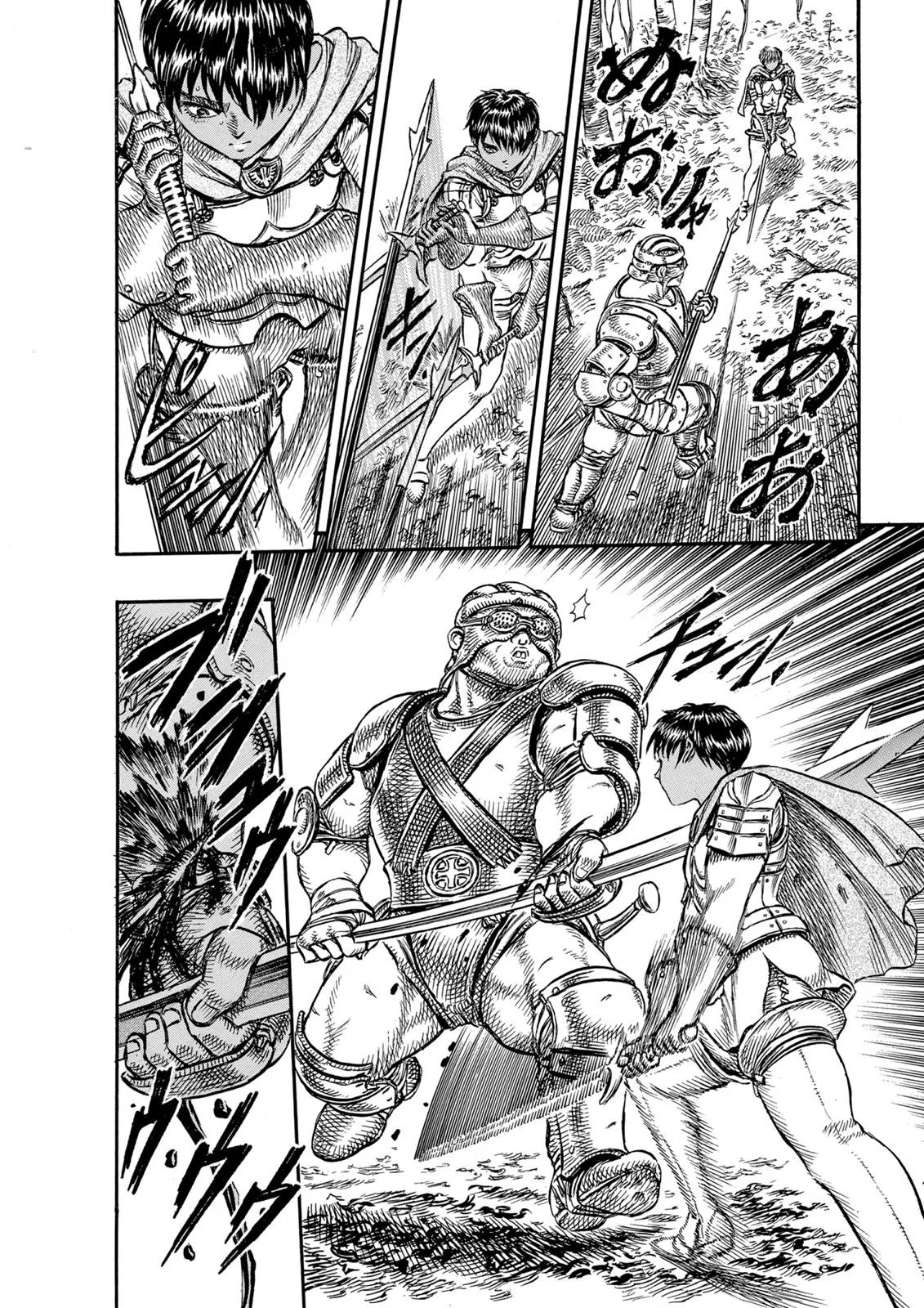 Berserk Chapter 19 Gambar 5