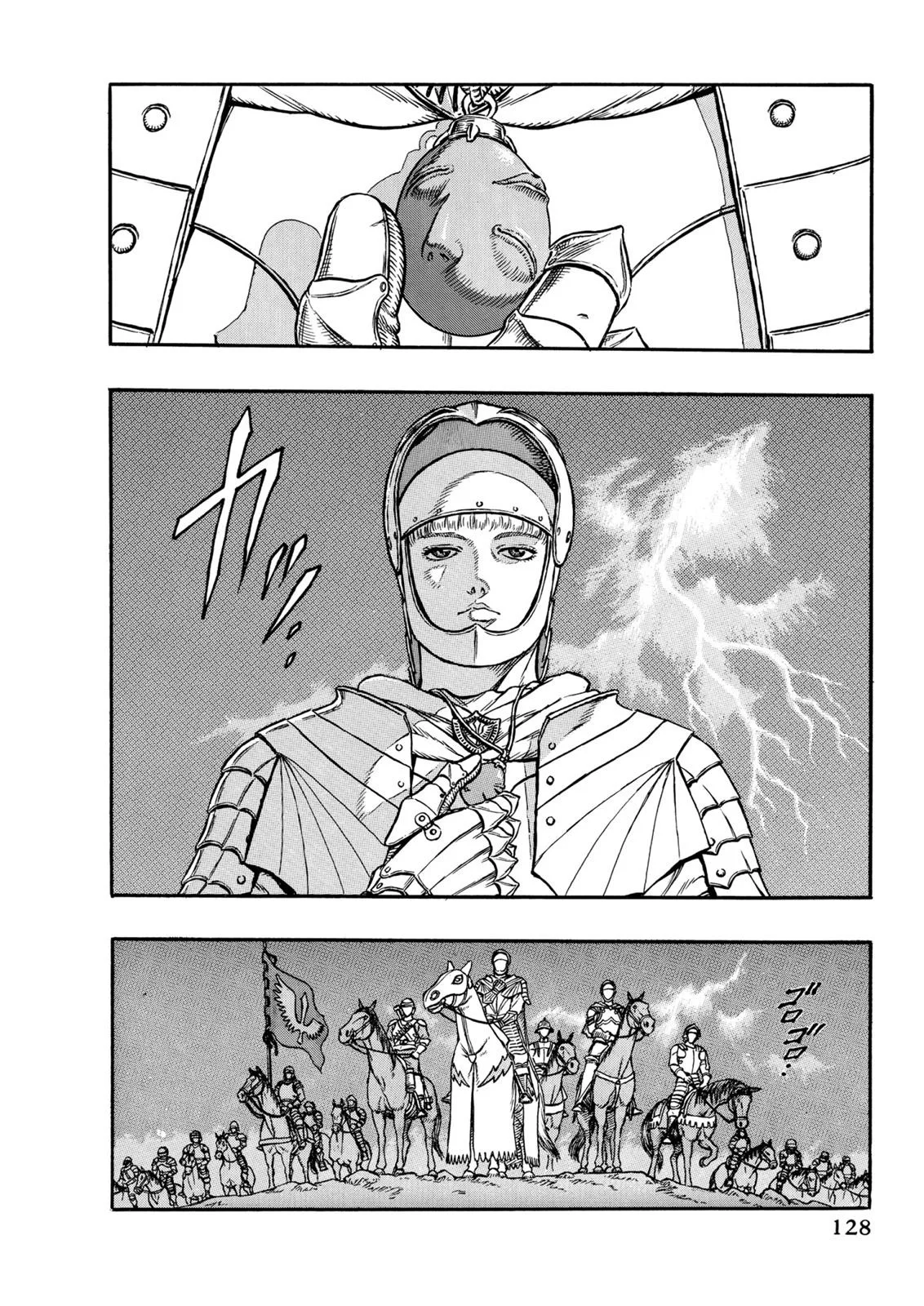 Berserk Chapter 2 Gambar 4