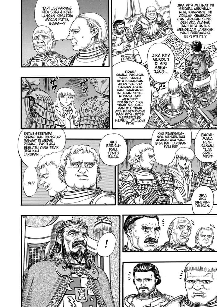 Berserk Chapter 23 Gambar 4