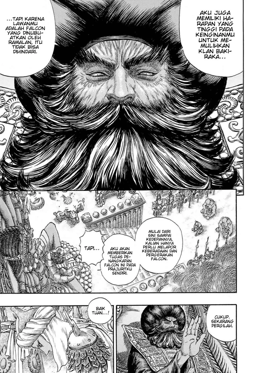 Berserk Chapter 231 Gambar 4