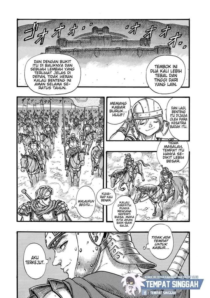 Berserk Chapter 24 Gambar 4
