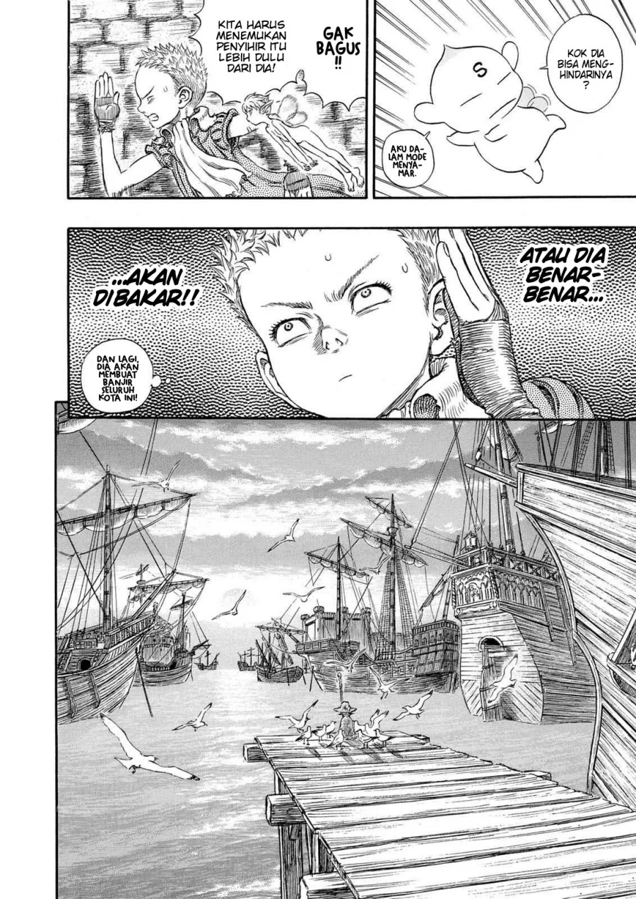 Berserk Chapter 246 Gambar 5