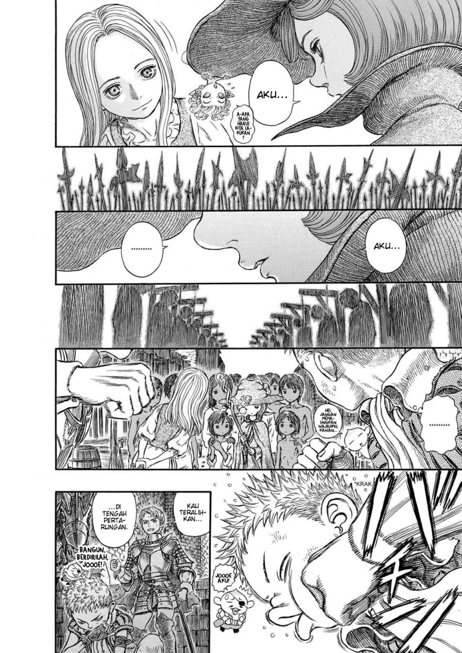 Berserk Chapter 249 Gambar 4