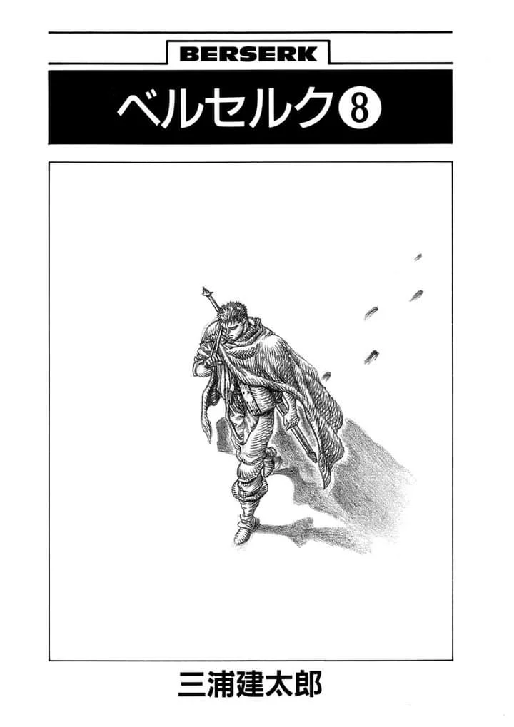 Berserk Chapter 27 Gambar 5