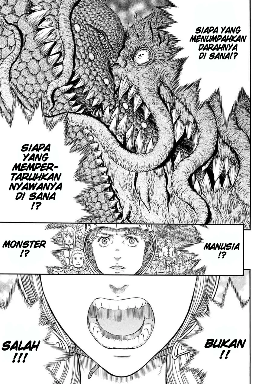 Berserk Chapter 300 Gambar 4