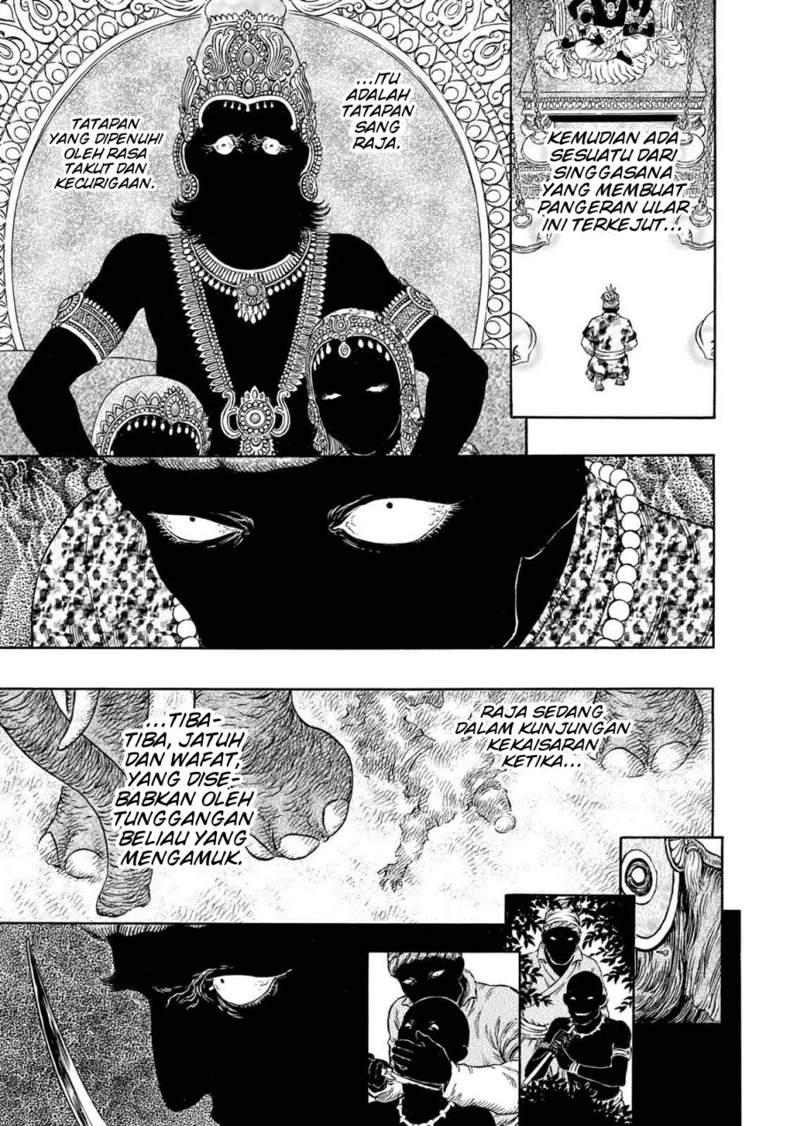 Berserk Chapter 303 Gambar 4