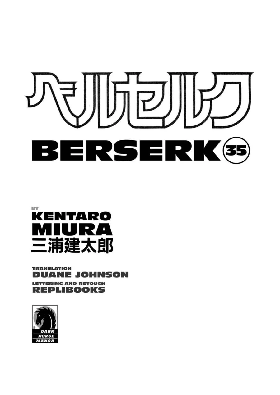 Berserk Chapter 307 Gambar 5