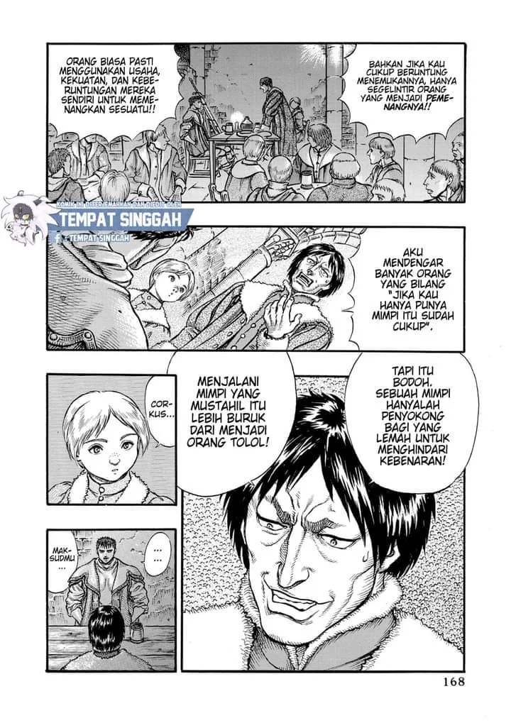 Berserk Chapter 34 Gambar 4