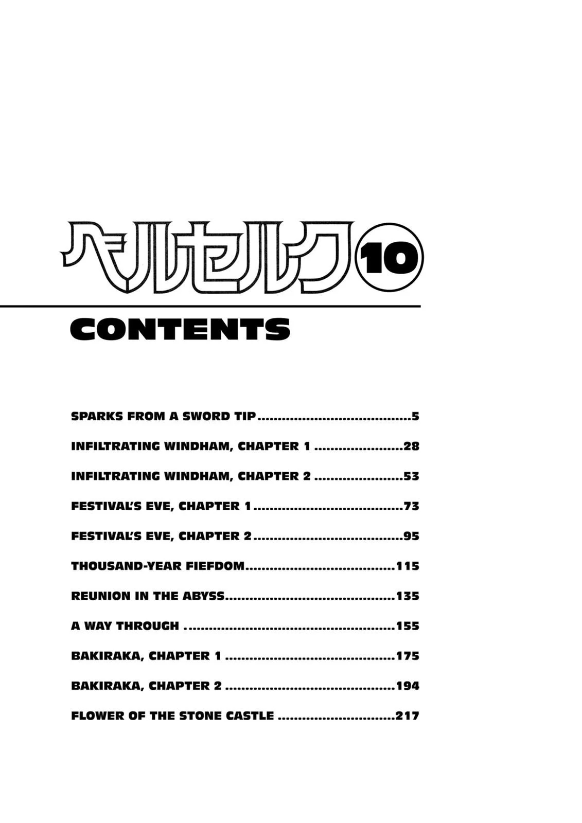 Berserk Chapter 48 Gambar 6