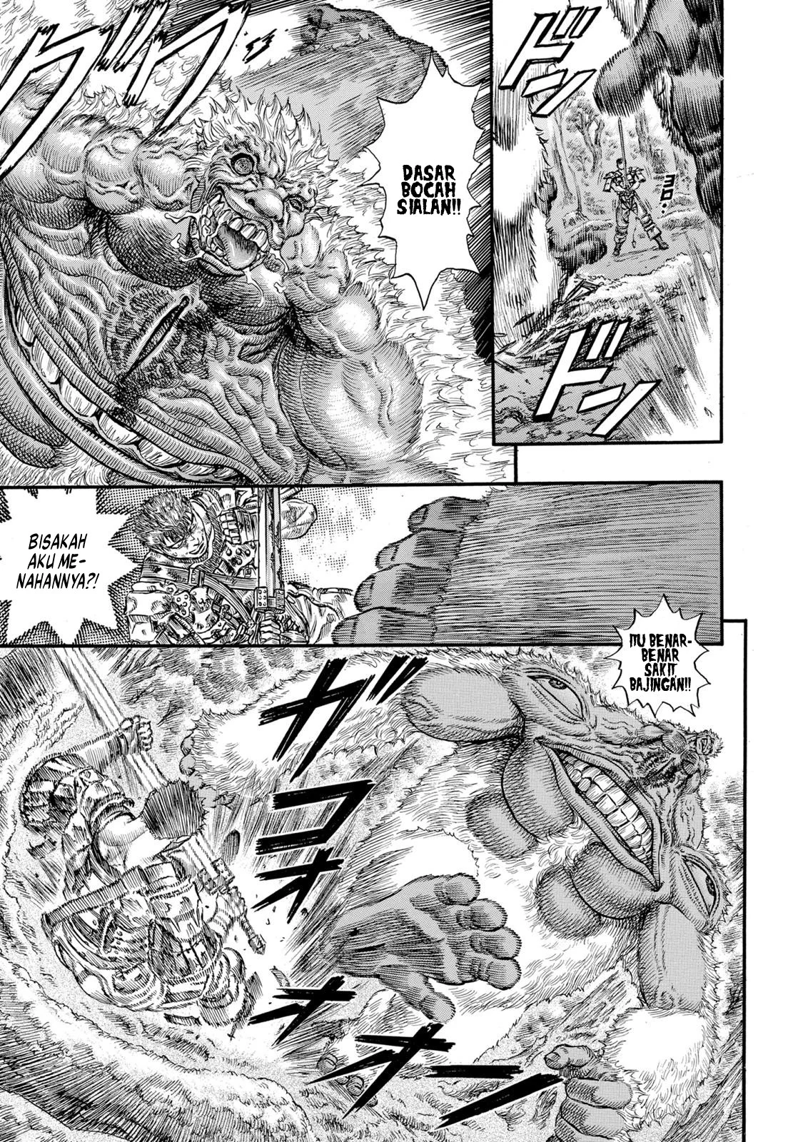 Berserk Chapter 66 Gambar 5