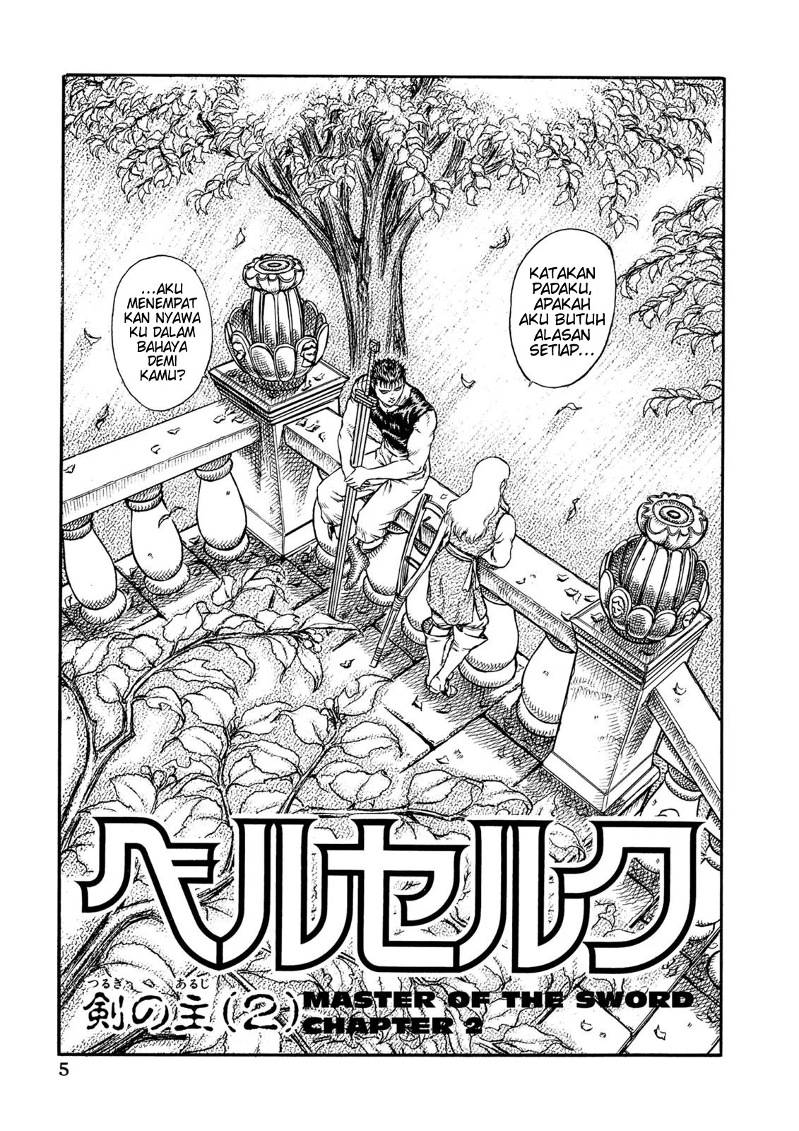 Berserk Chapter 7 Gambar 7