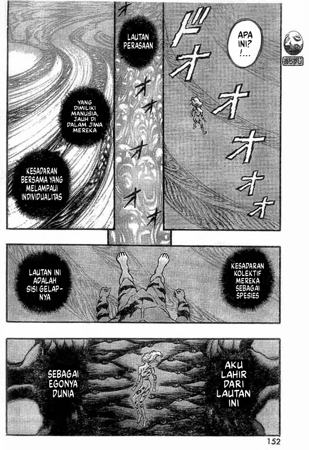 Berserk Chapter 83 Gambar 4
