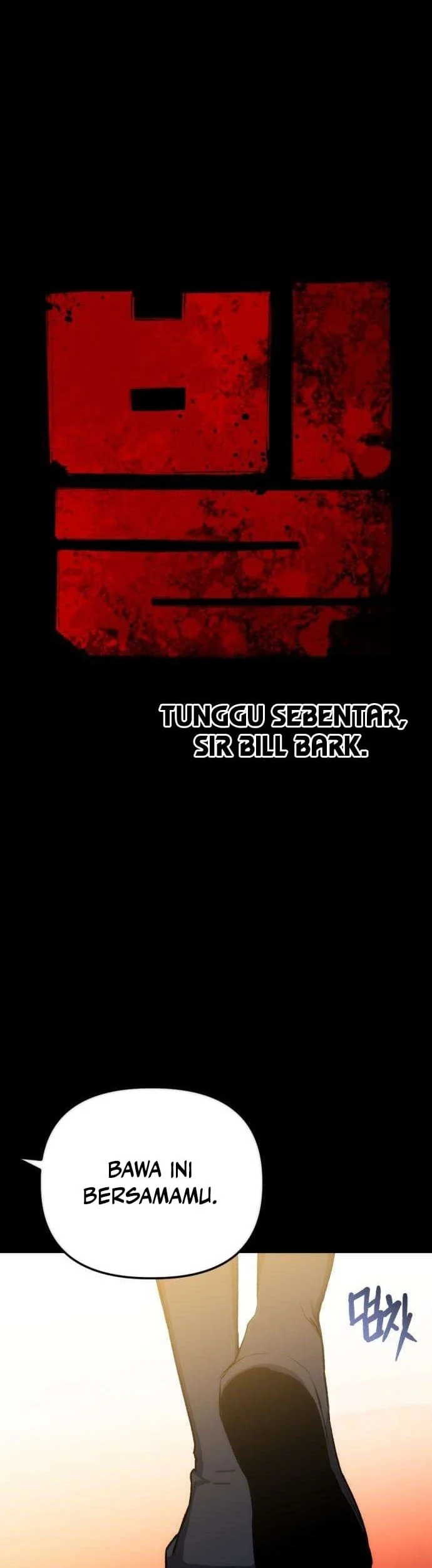 Bill The Blacksmith Chapter 2 Gambar 17