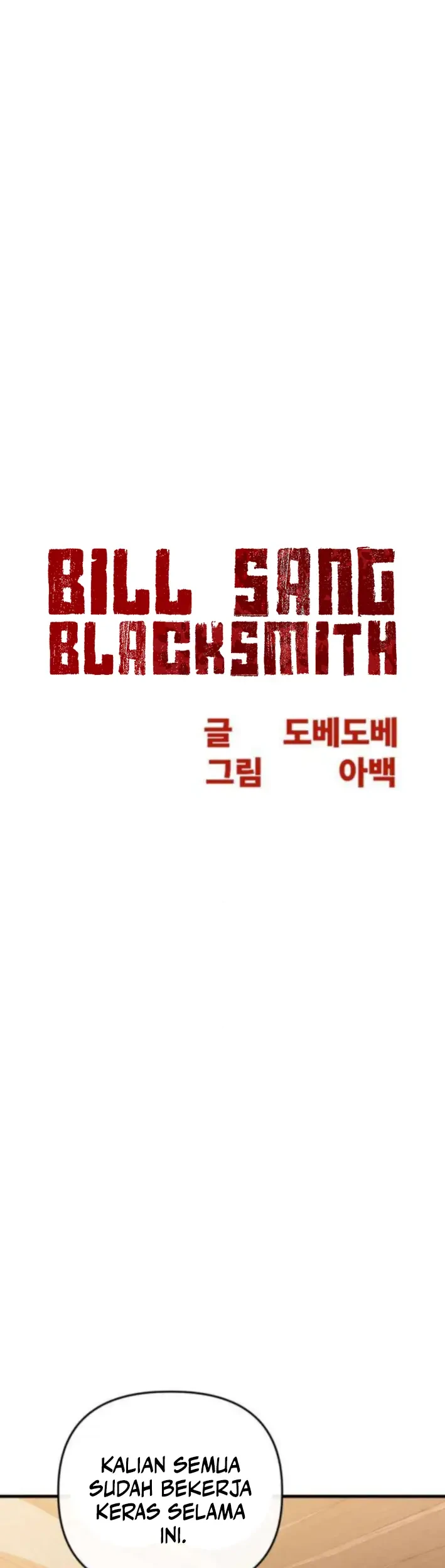 Bill The Blacksmith Chapter 9 Gambar 16