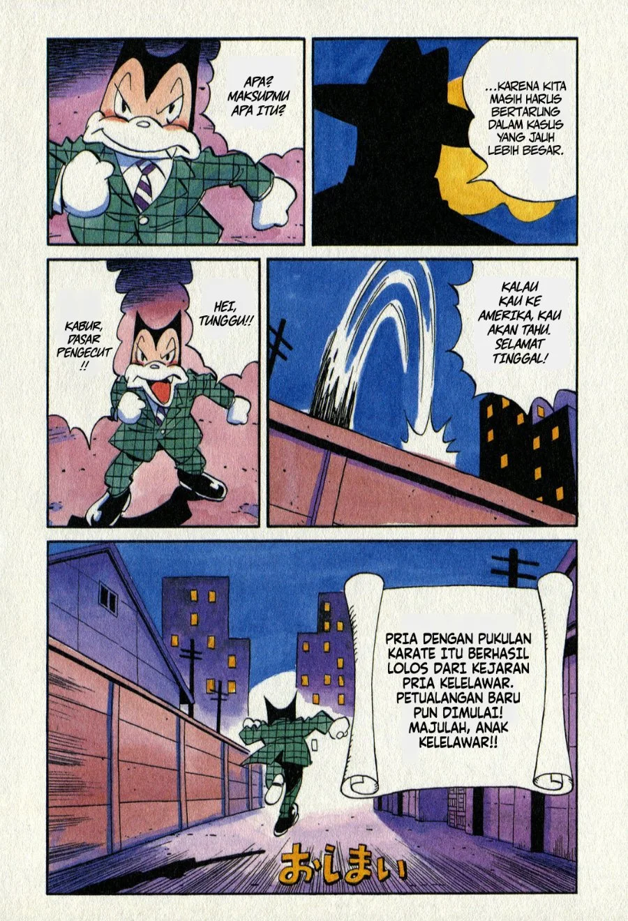 Billy Bat Chapter 10 Gambar 5