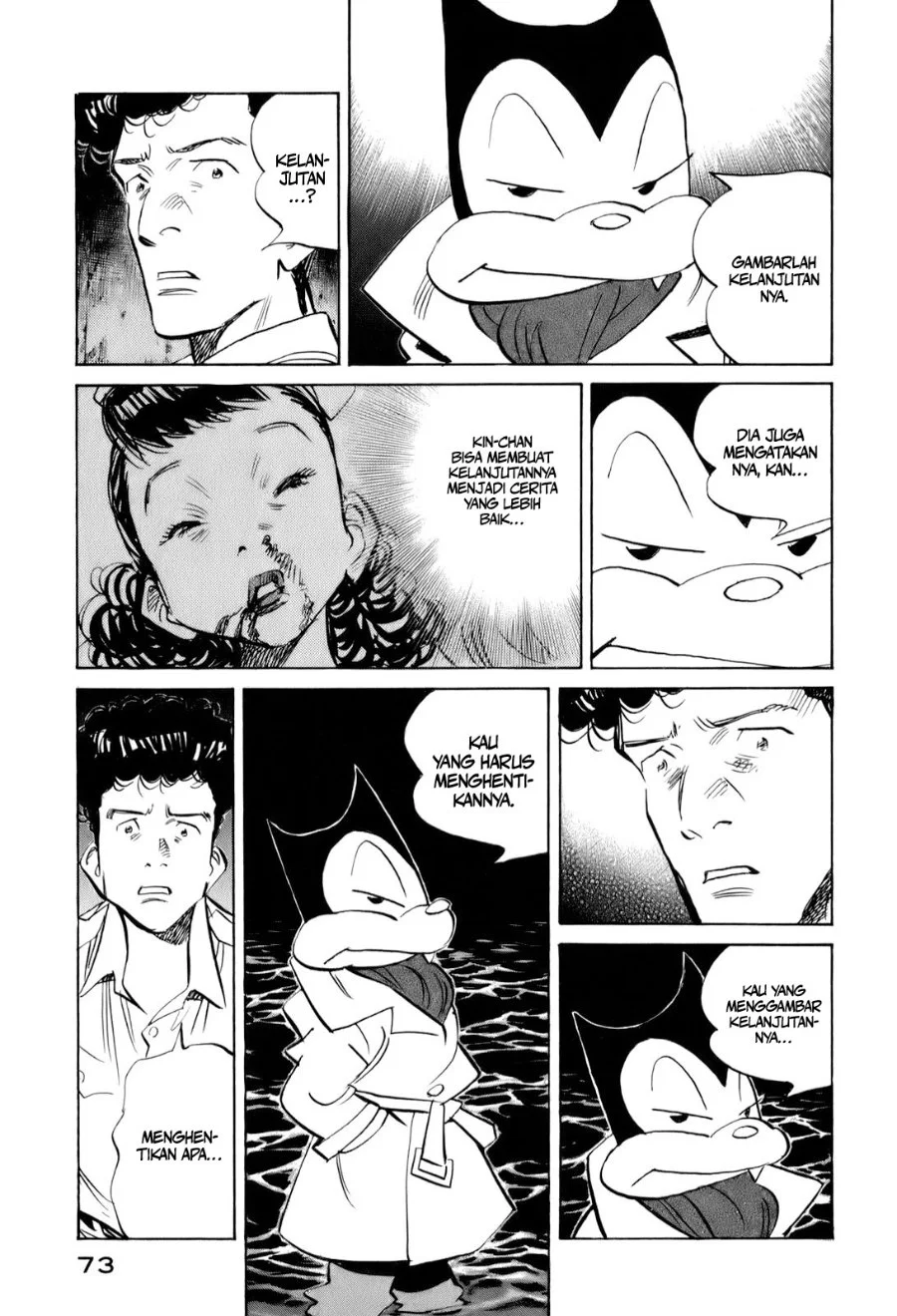 Billy Bat Chapter 13 Gambar 6