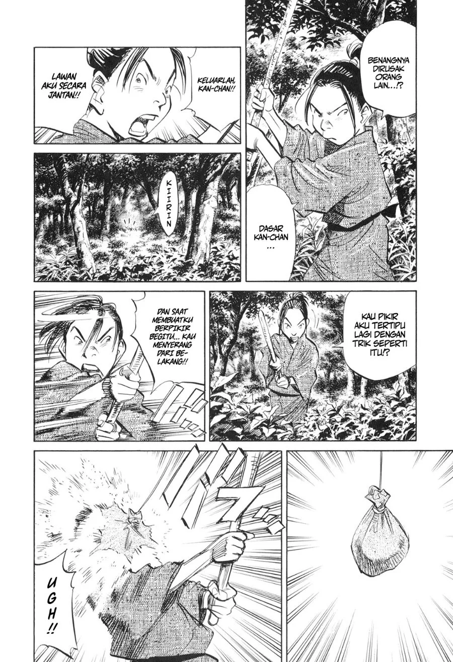 Billy Bat Chapter 22 Gambar 5