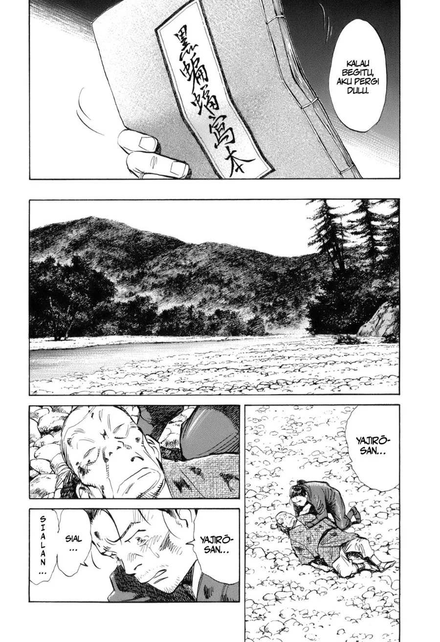 Billy Bat Chapter 24 Gambar 5