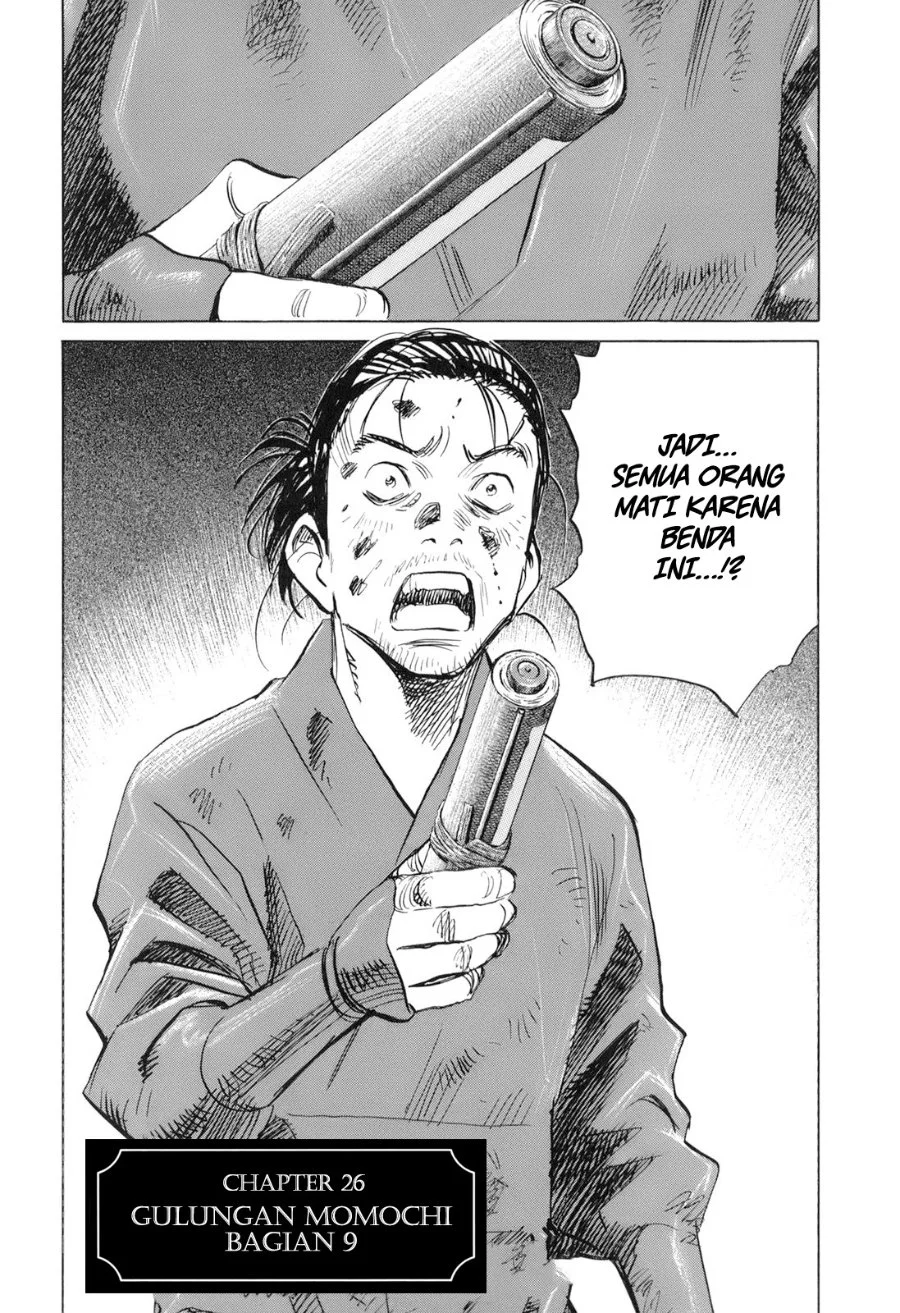 Billy Bat Chapter 26 Gambar 5