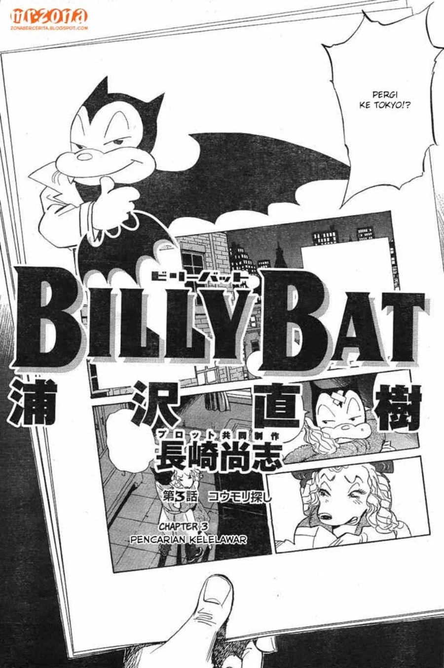 Billy Bat Chapter 3 Gambar 4