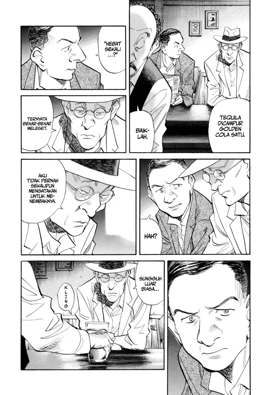 Billy Bat Chapter 43 Gambar 5