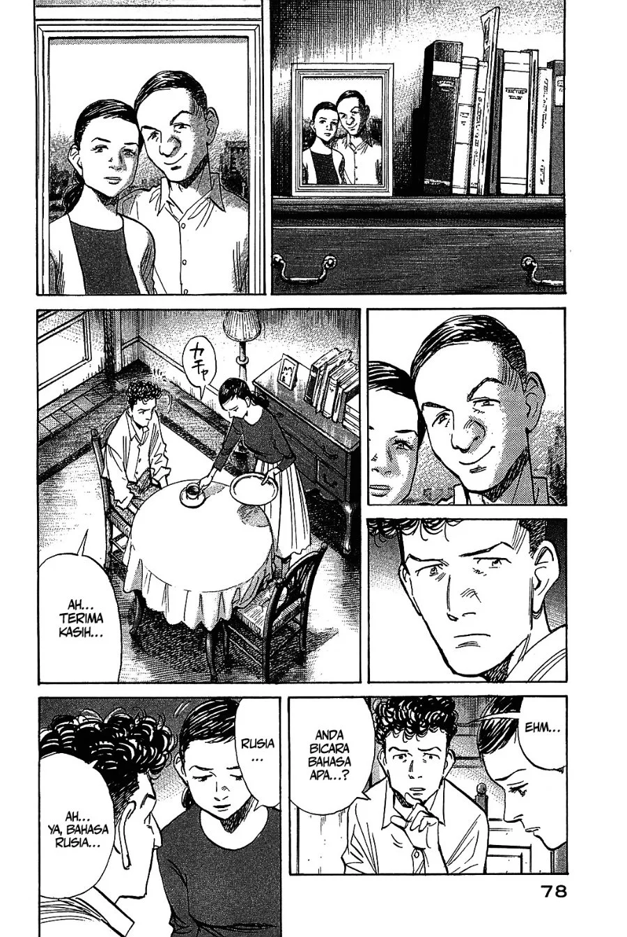 Billy Bat Chapter 49 Gambar 5