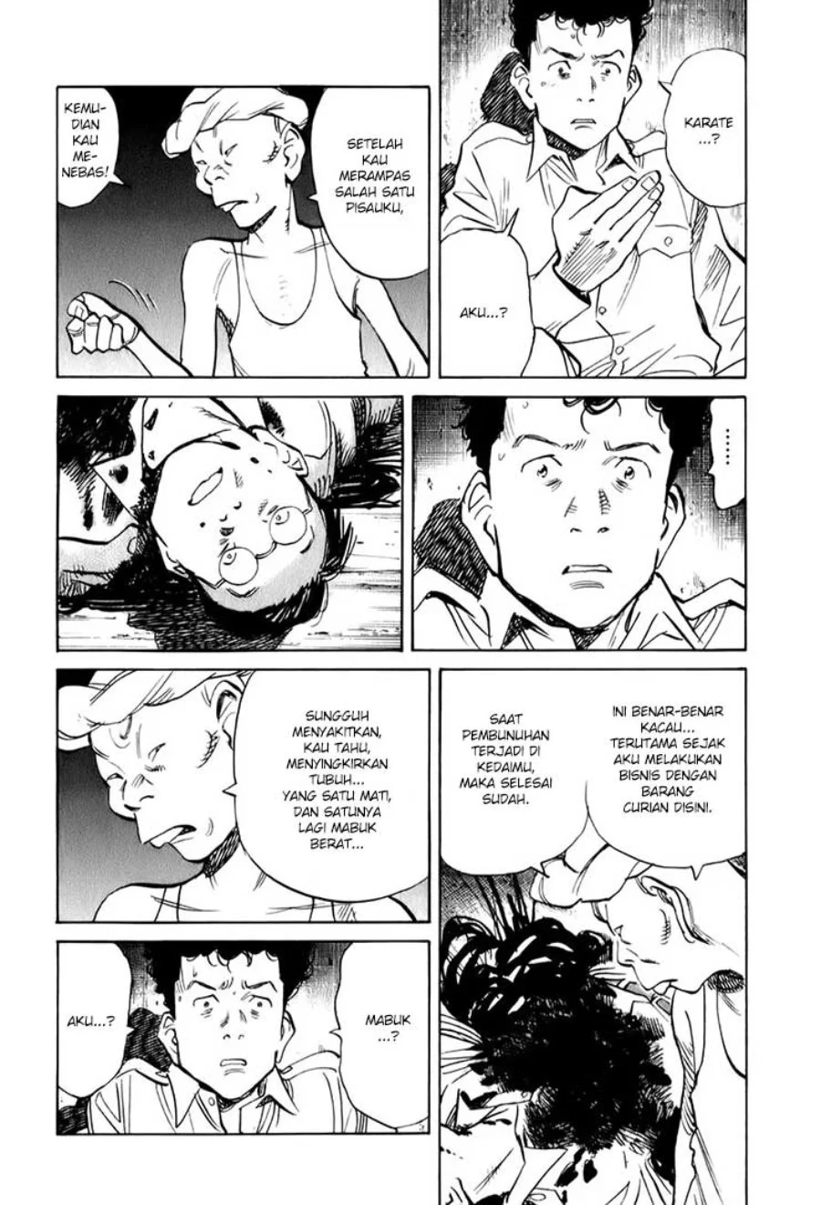 Billy Bat Chapter 5 Gambar 4