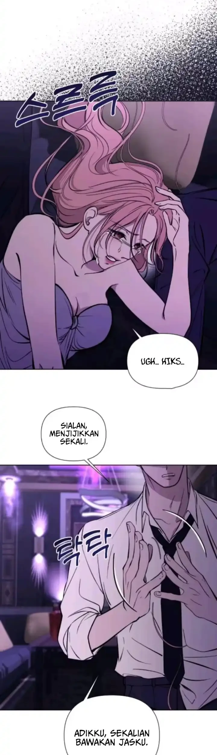 Biting, Tearing, and Deceiving Chapter 3 Gambar 11