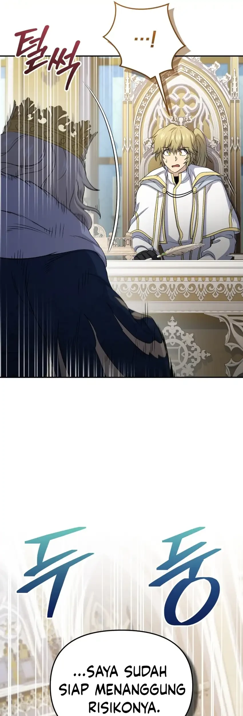 Bizarre Restaurant Chapter 83 Gambar 16