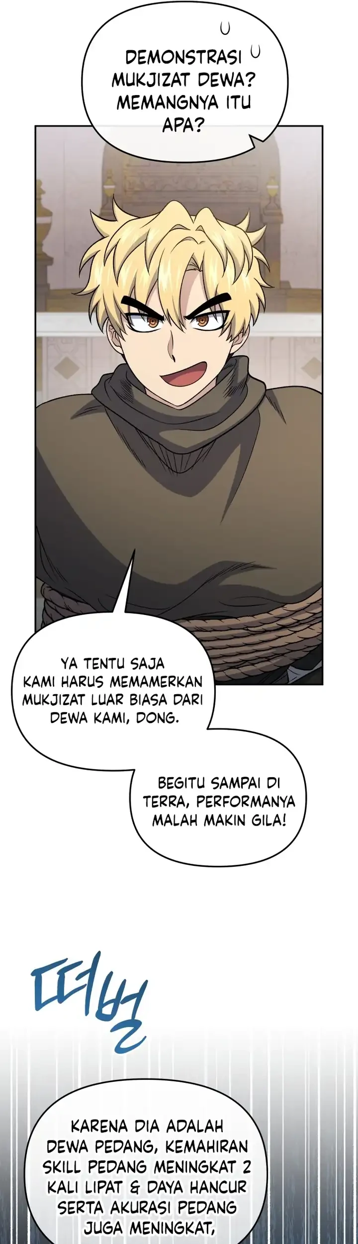 Bizarre Restaurant Chapter 85 Gambar 11
