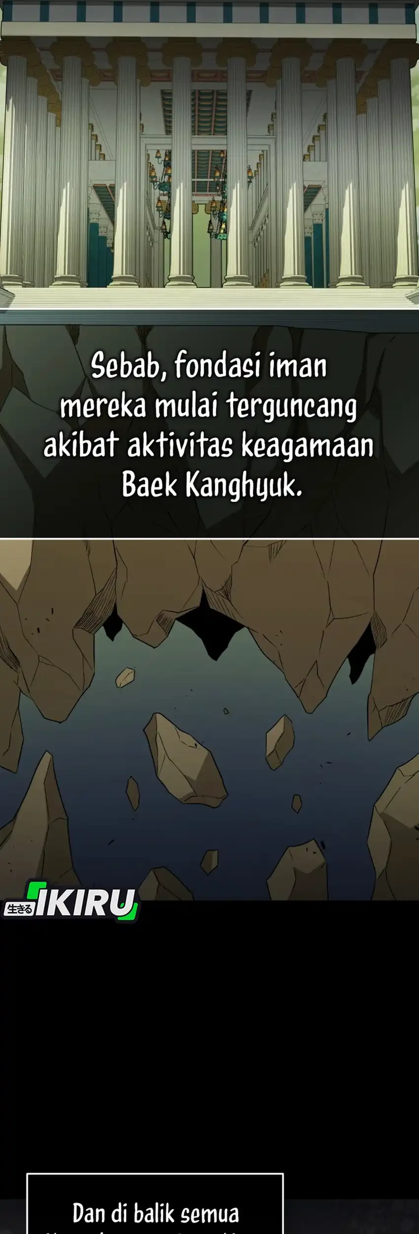 Bizarre Restaurant Chapter 86 Gambar 21