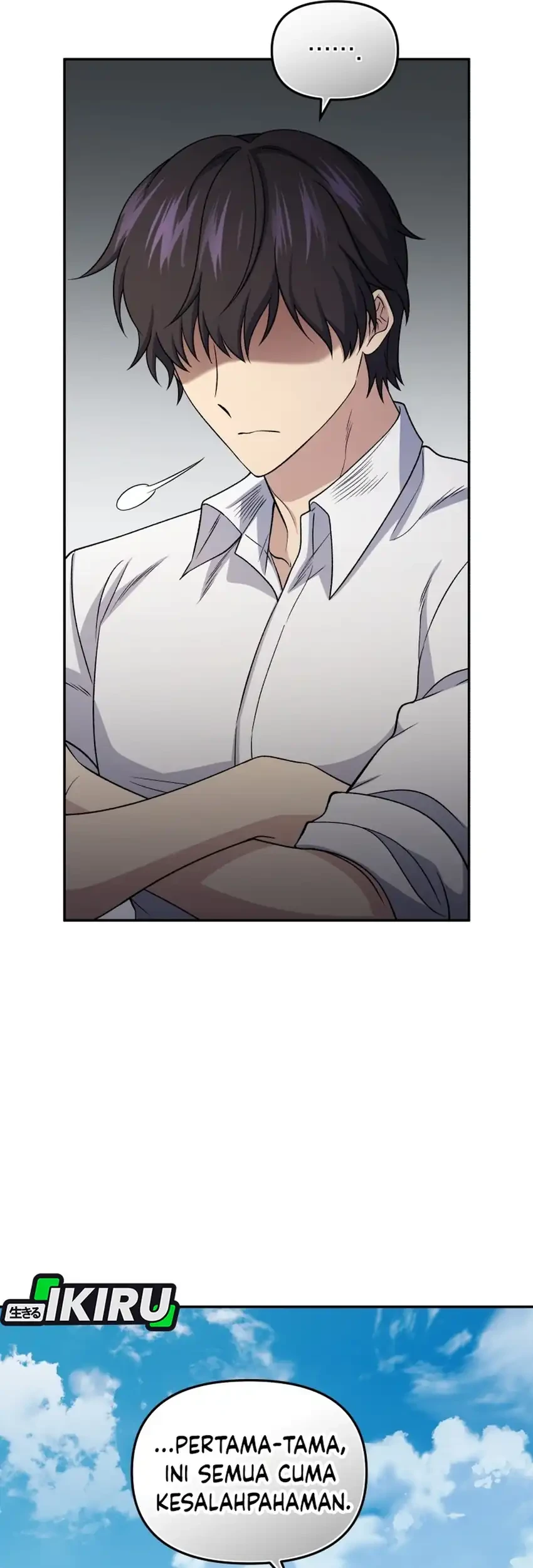 Bizarre Restaurant Chapter 86 Gambar 17