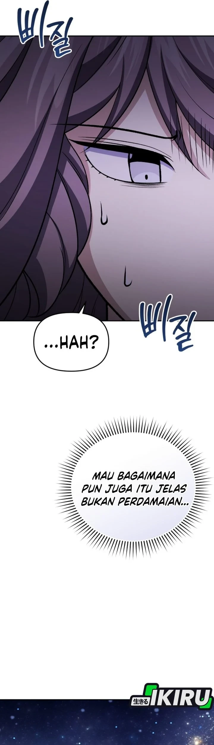 Bizarre Restaurant Chapter 88 Gambar 18