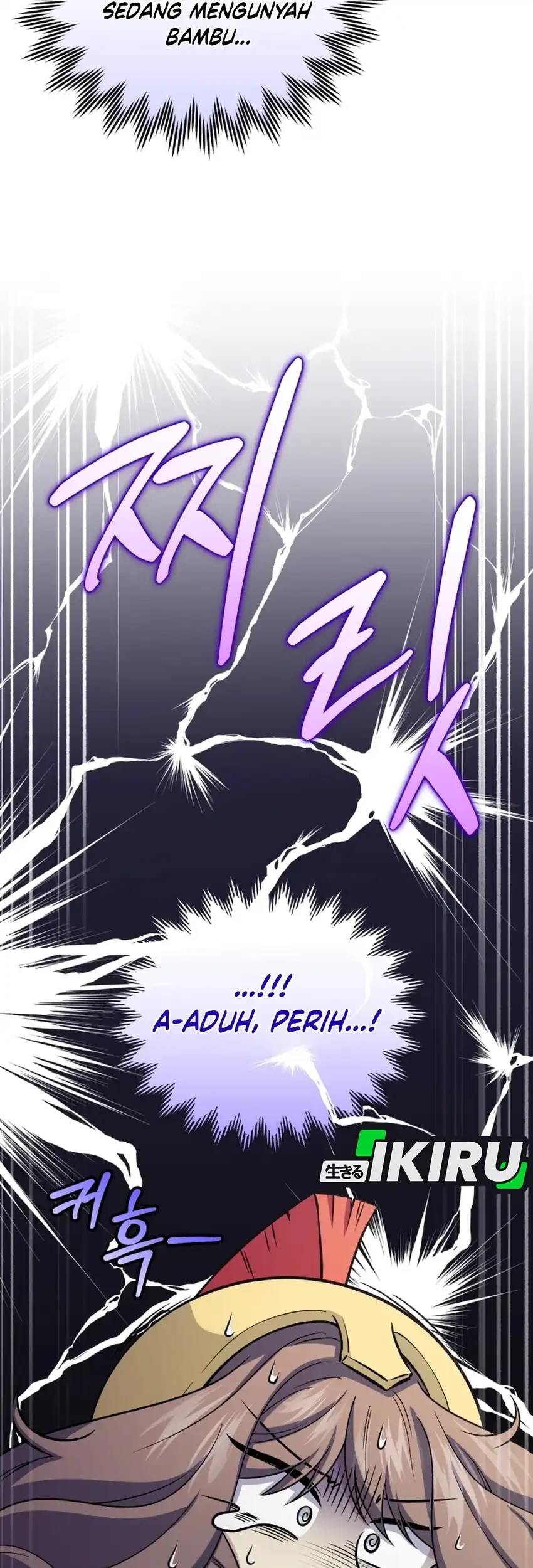 Bizarre Restaurant Chapter 89 Gambar 19