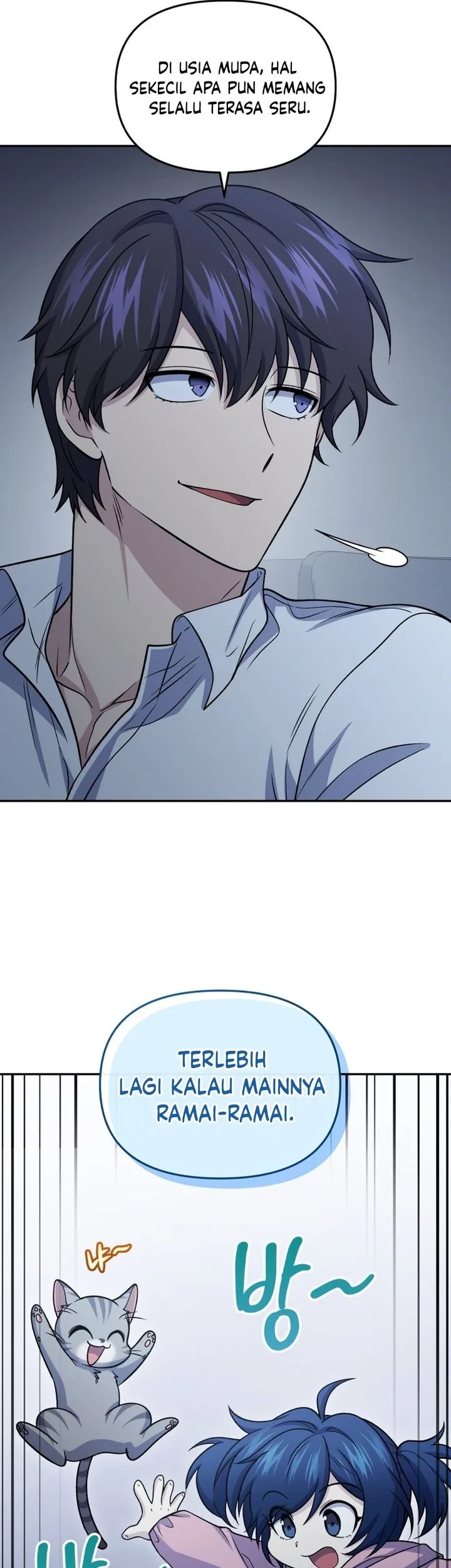 Bizarre Restaurant Chapter 91 Gambar 15