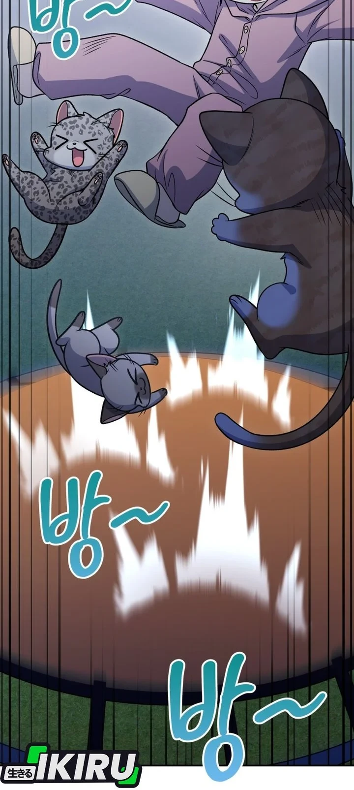 Bizarre Restaurant Chapter 91 Gambar 16