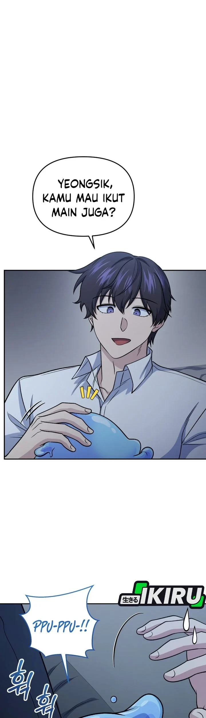 Bizarre Restaurant Chapter 91 Gambar 17