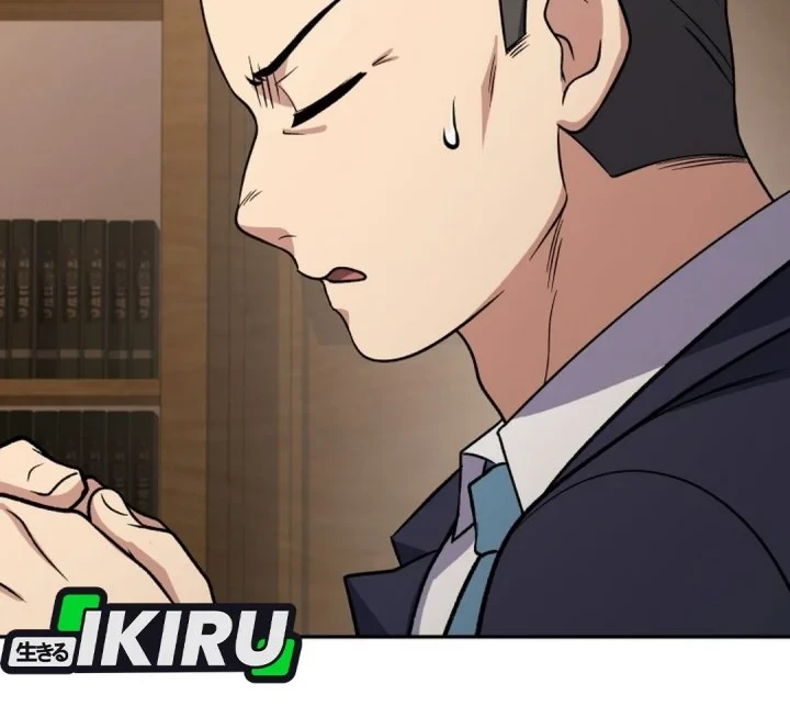 Bizarre Restaurant Chapter 92 Gambar 15