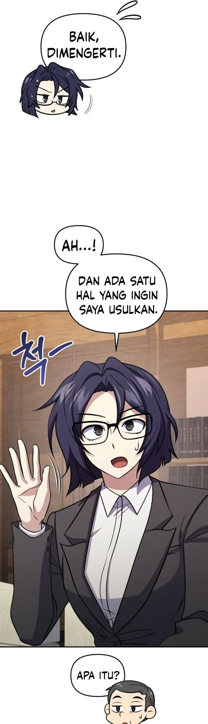 Bizarre Restaurant Chapter 92 Gambar 16