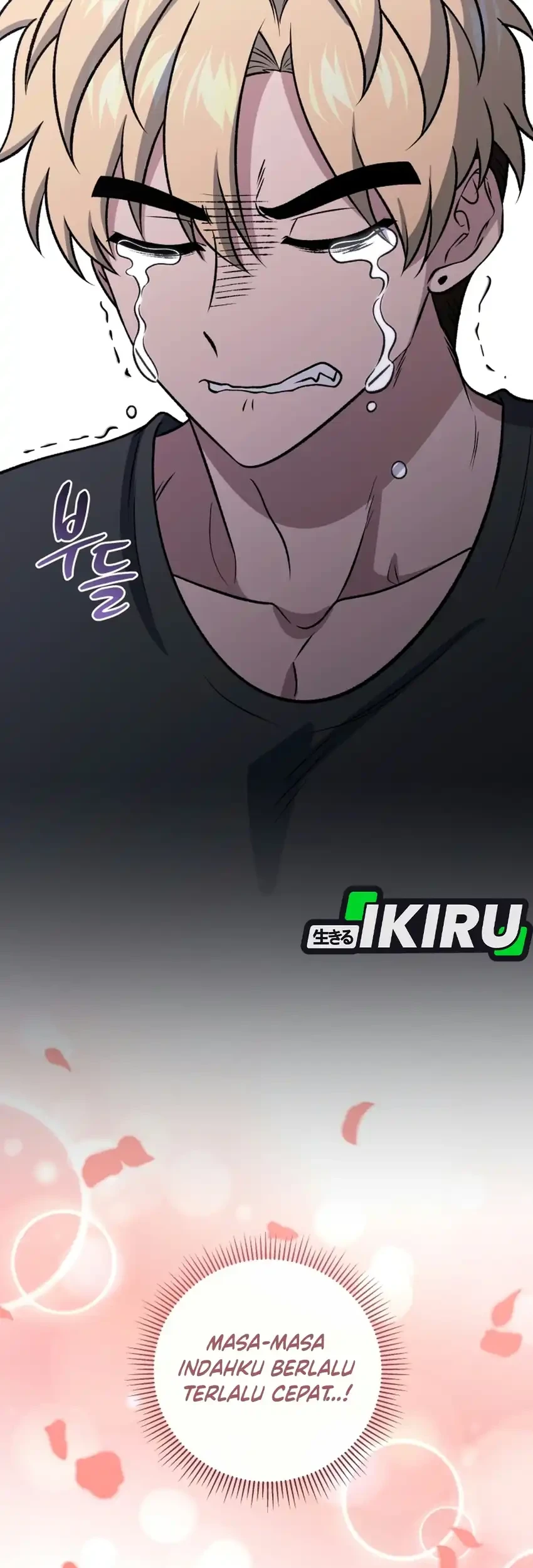 Bizarre Restaurant Chapter 99 Gambar 14