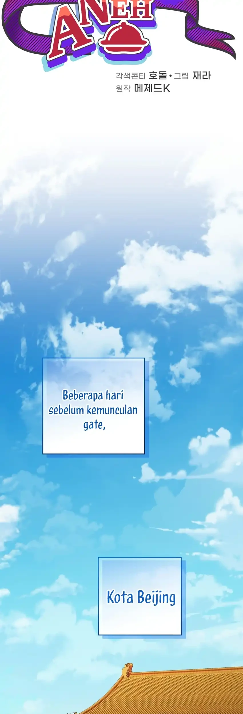 Bizarre Restaurant Chapter 99 Gambar 16