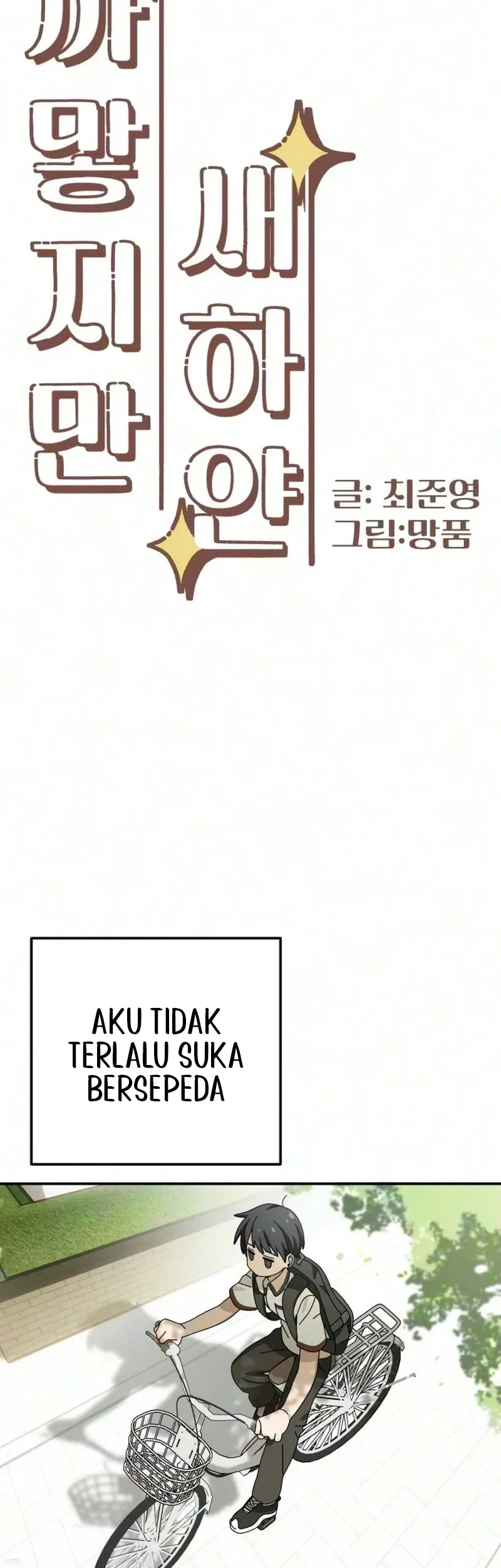 Black but Pure White Chapter 3 Gambar 9