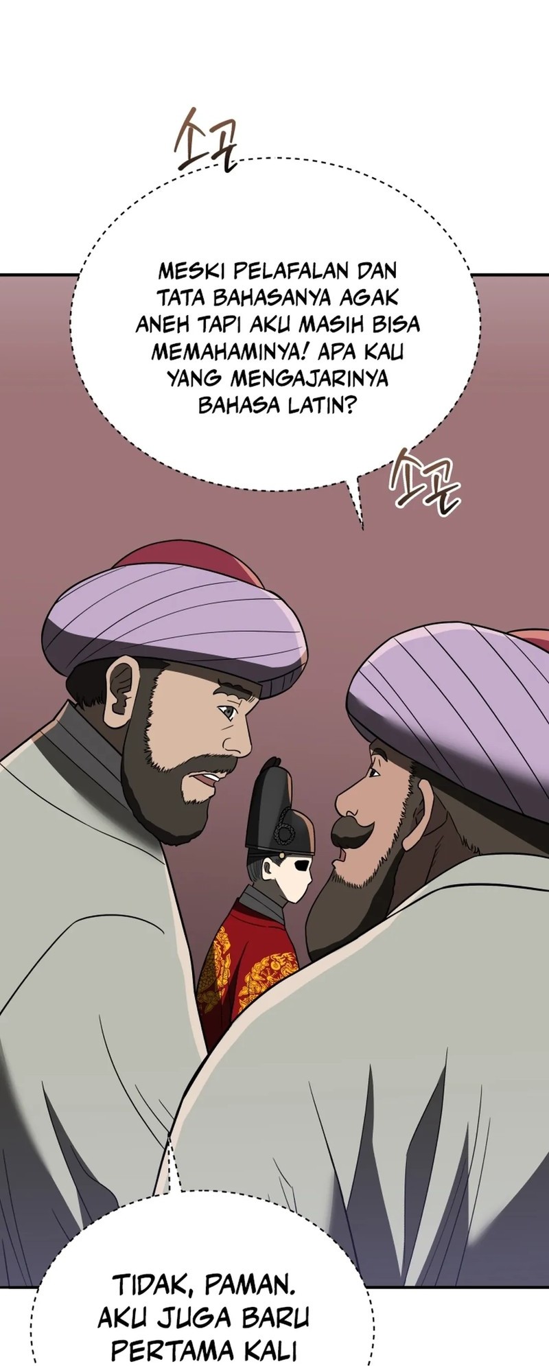 Halaman 12