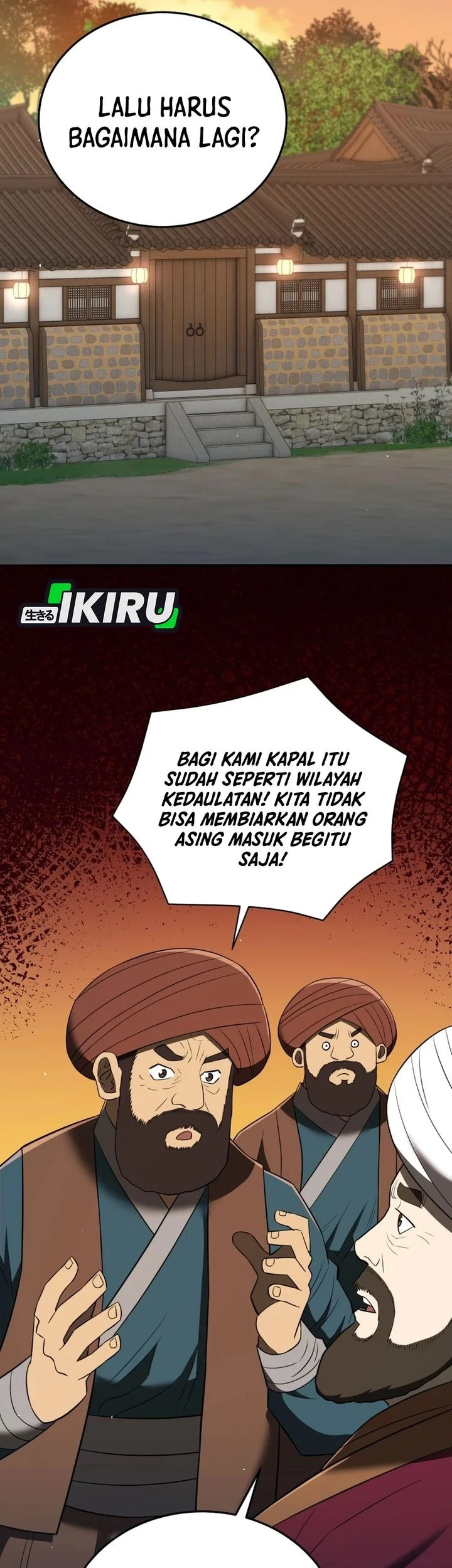 Halaman 17