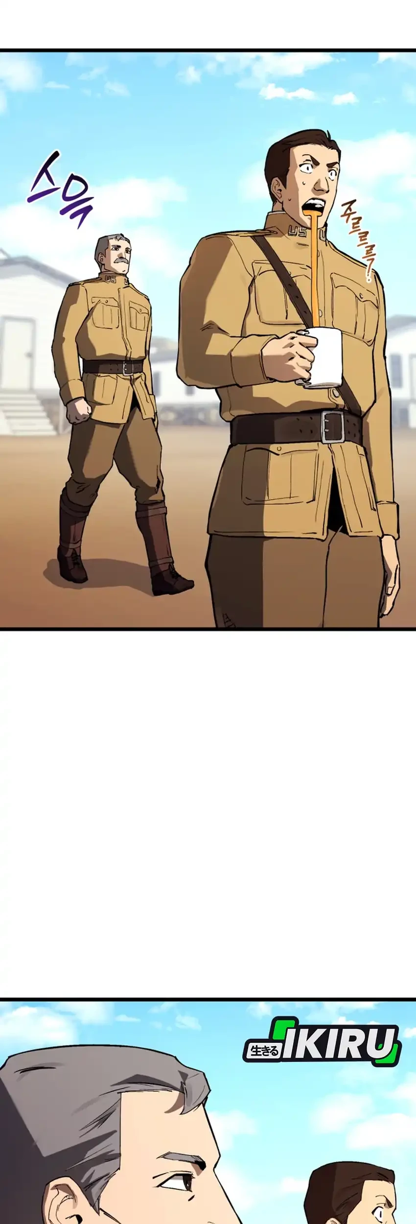Black-Haired US Army General Chapter 23 Gambar 19