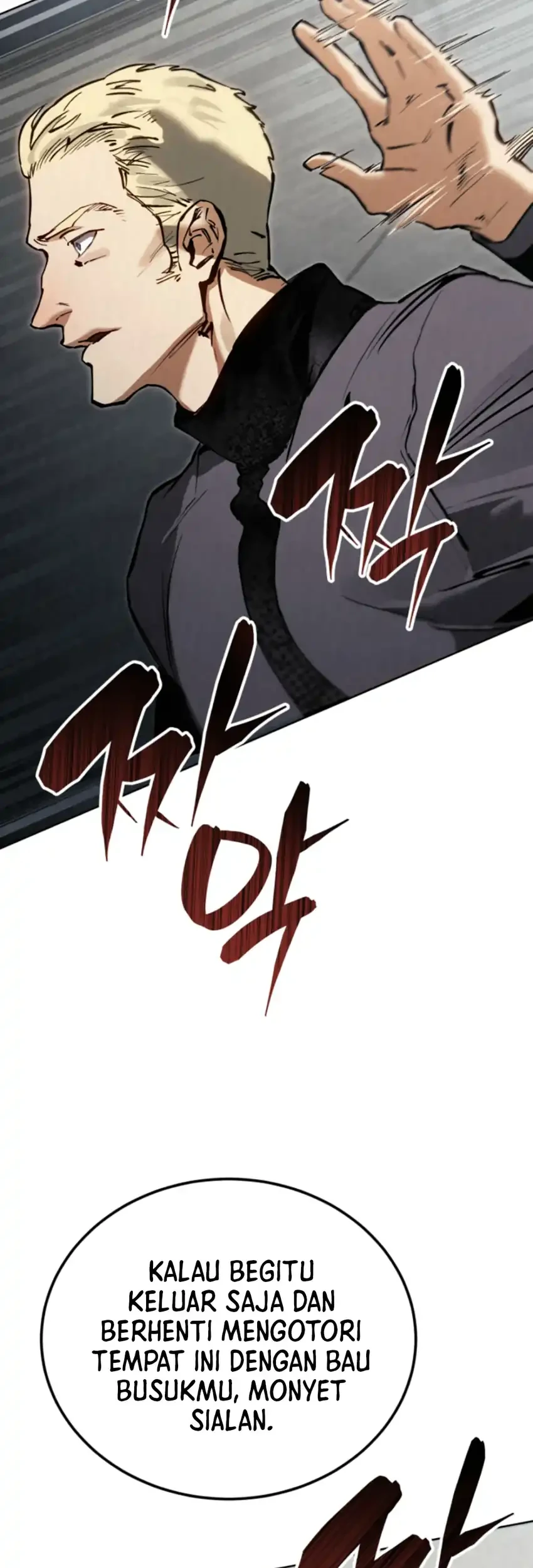 Black-Haired US Army General Chapter 3 Gambar 15